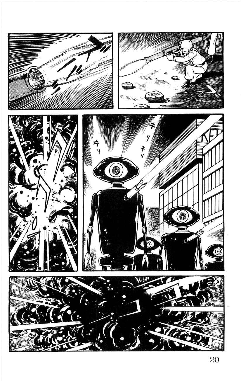 Page 22 Chapter 49 Babel II
