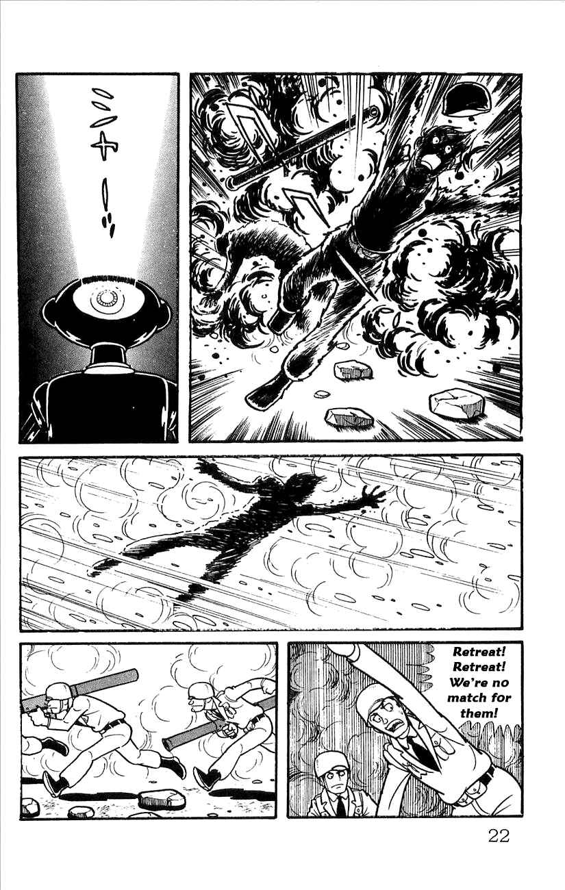 Page 24 Chapter 49 Babel II