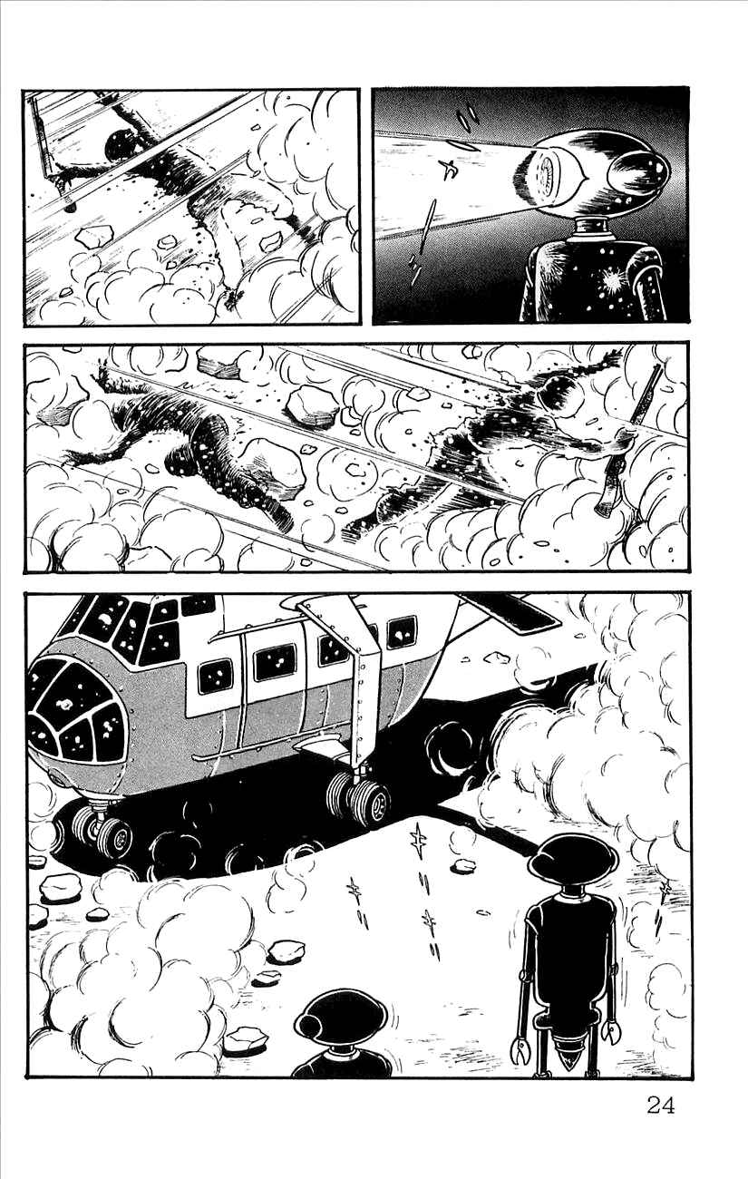 Page 26 Chapter 49 Babel II