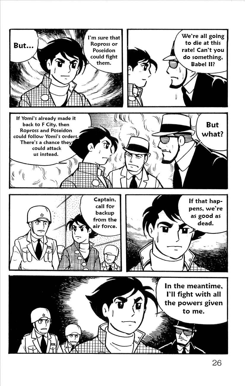 Page 28 Chapter 49 Babel II