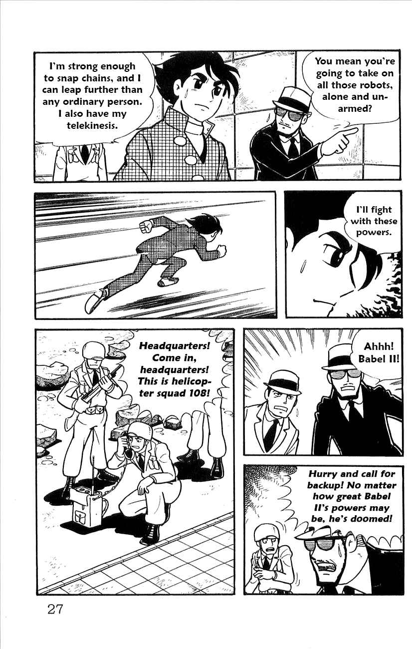 Page 29 Chapter 49 Babel II
