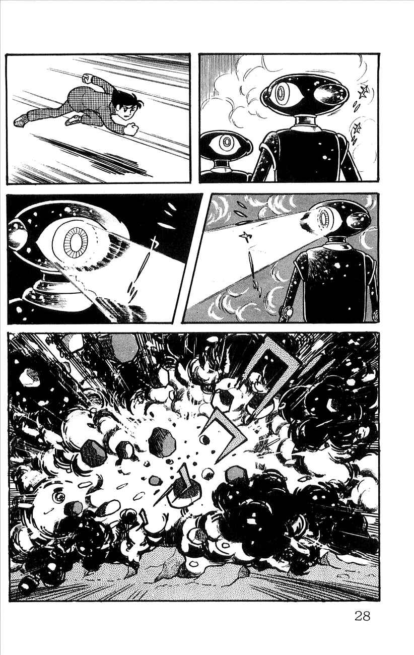 Page 30 Chapter 49 Babel II
