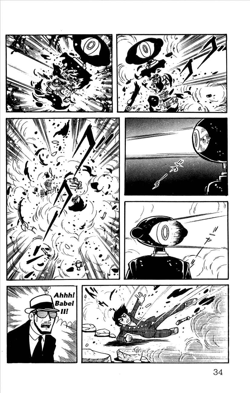 Page 36 Chapter 49 Babel II