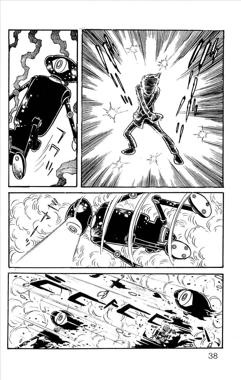 Page 40 Chapter 49 Babel II