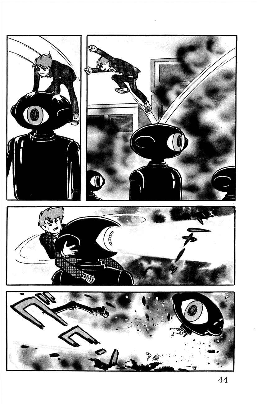 Page 46 Chapter 49 Babel II