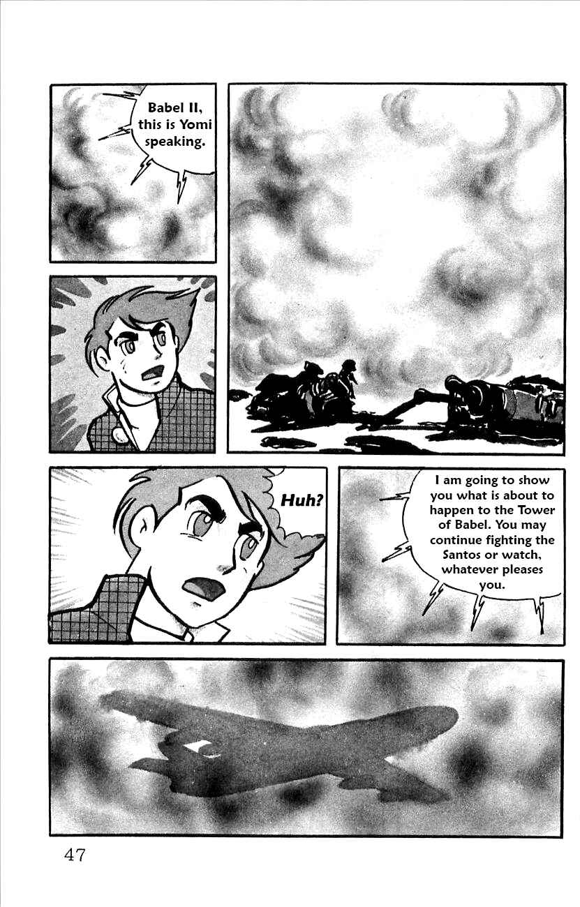 Page 49 Chapter 49 Babel II