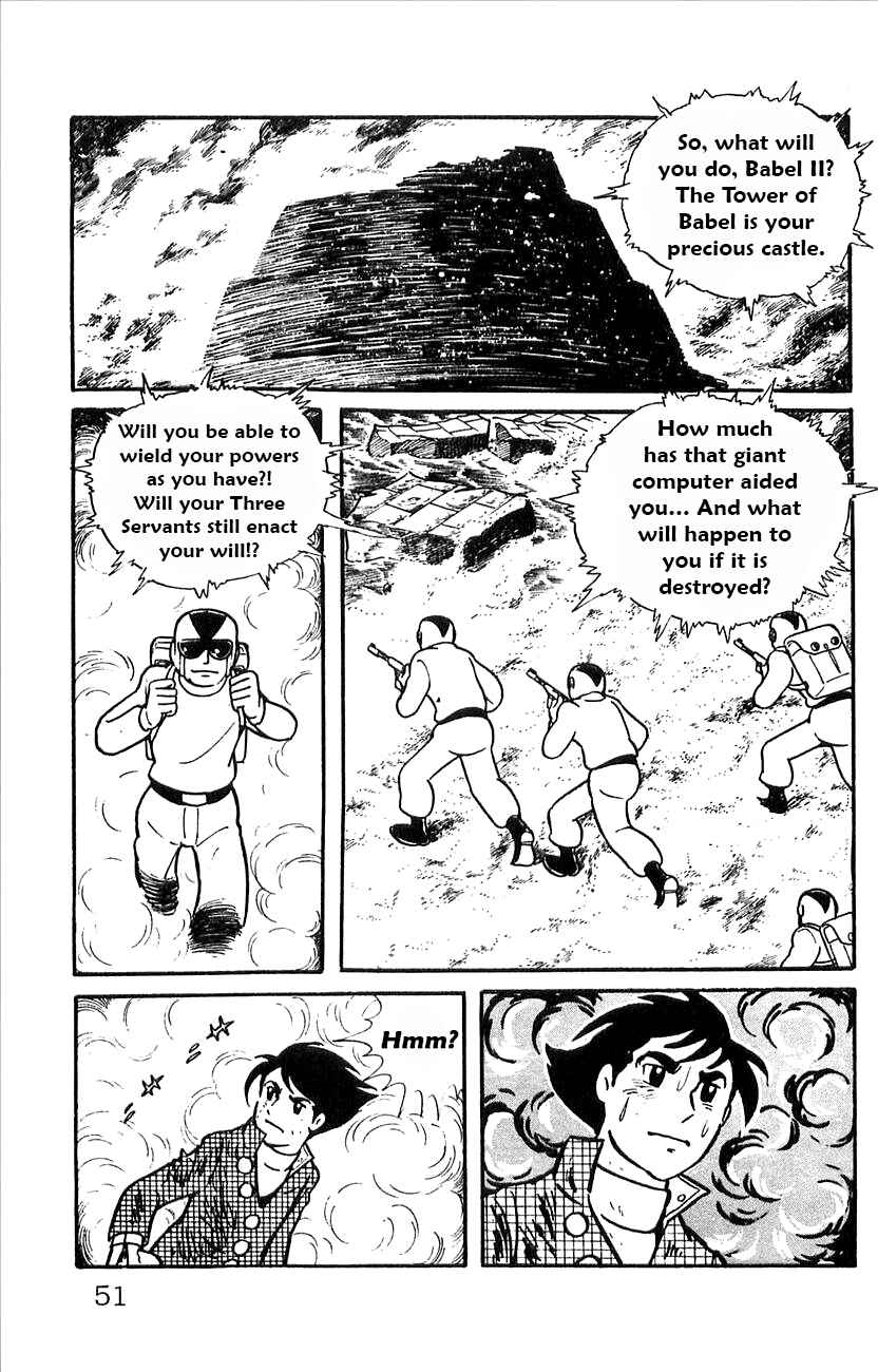 Page 53 Chapter 49 Babel II