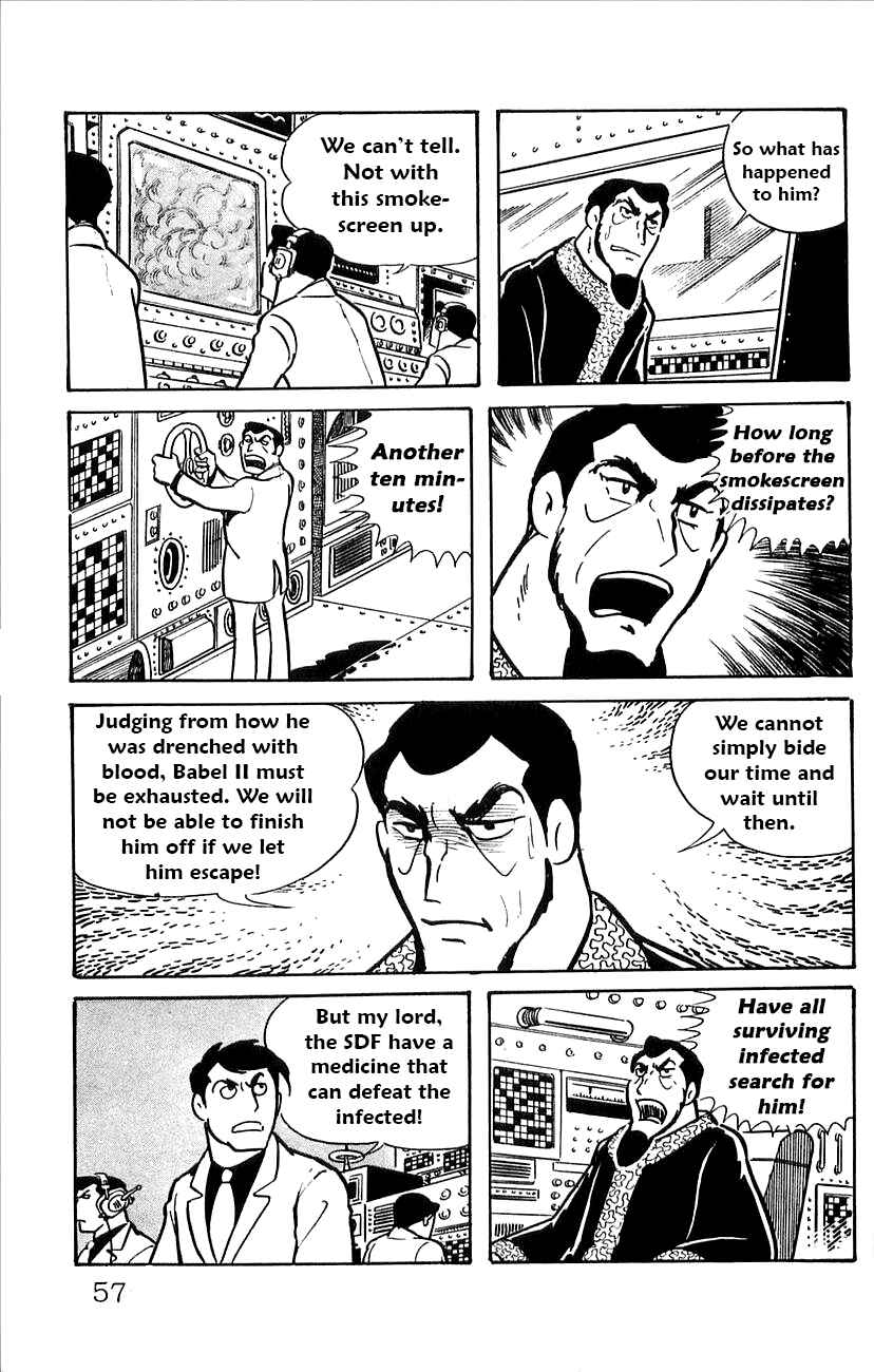 Page 59 Chapter 49 Babel II