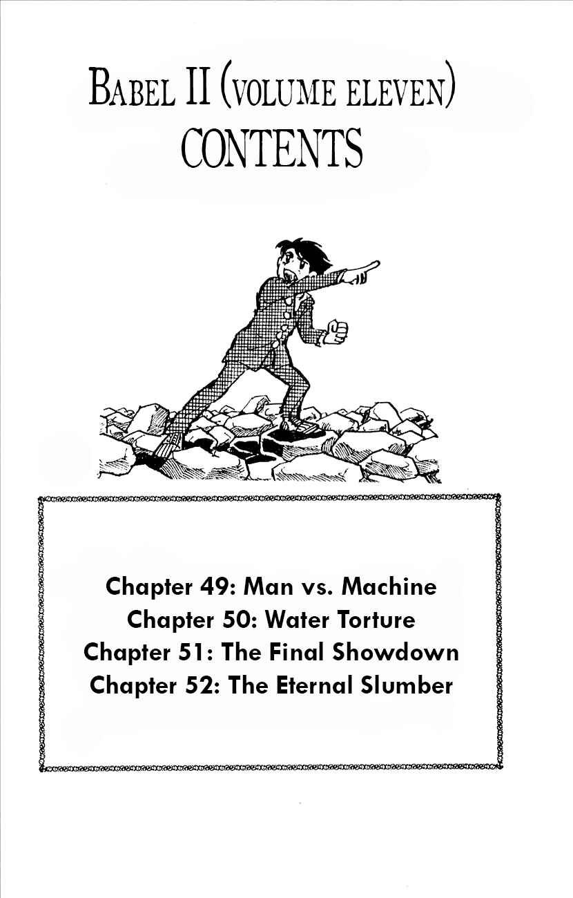 Page 6 Chapter 49 Babel II