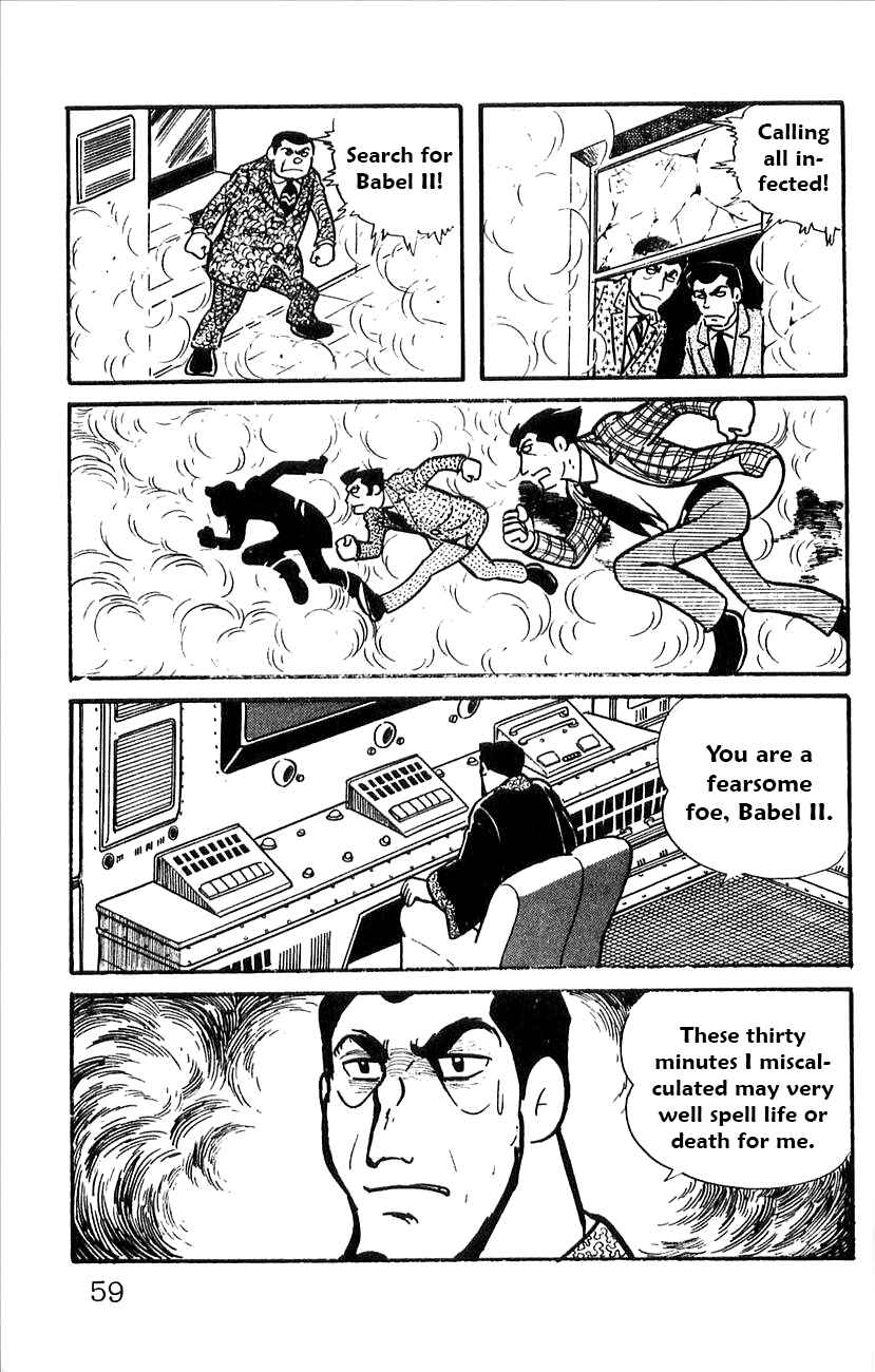 Page 61 Chapter 49 Babel II