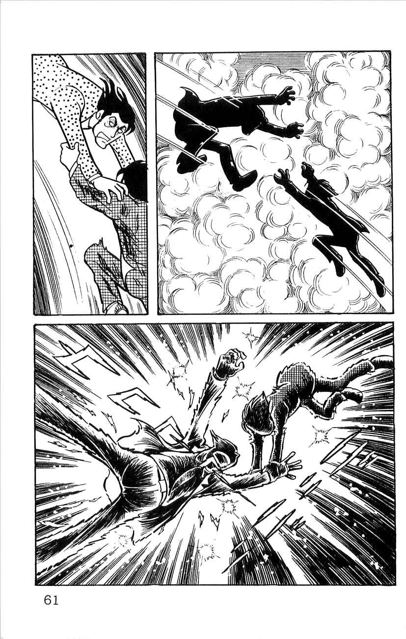 Page 63 Chapter 49 Babel II