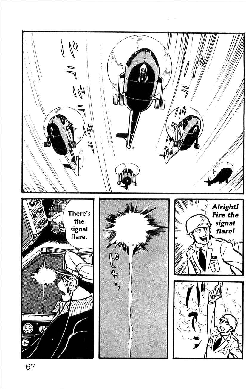 Page 69 Chapter 49 Babel II