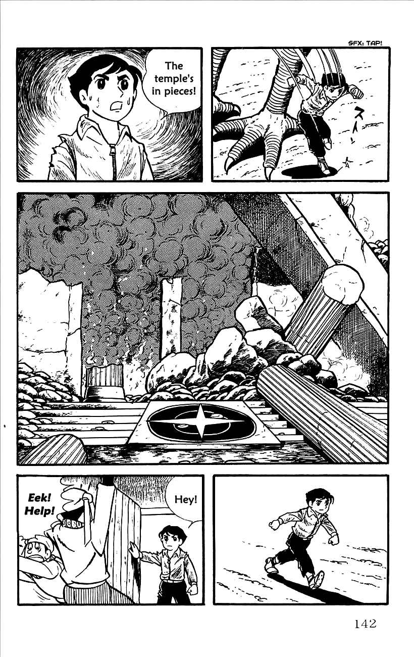 Page 10 Chapter 3 Babel II