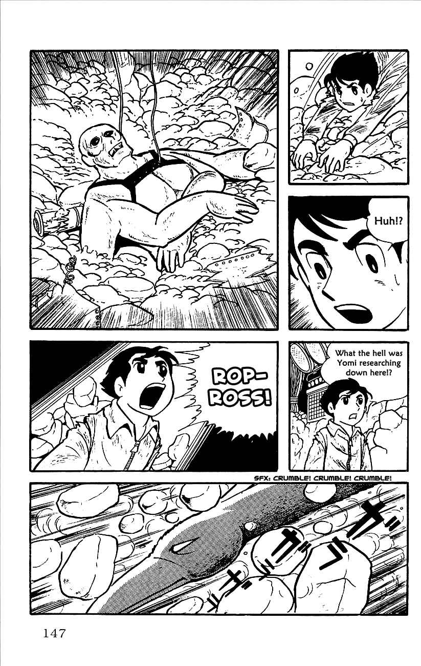 Page 15 Chapter 3 Babel II