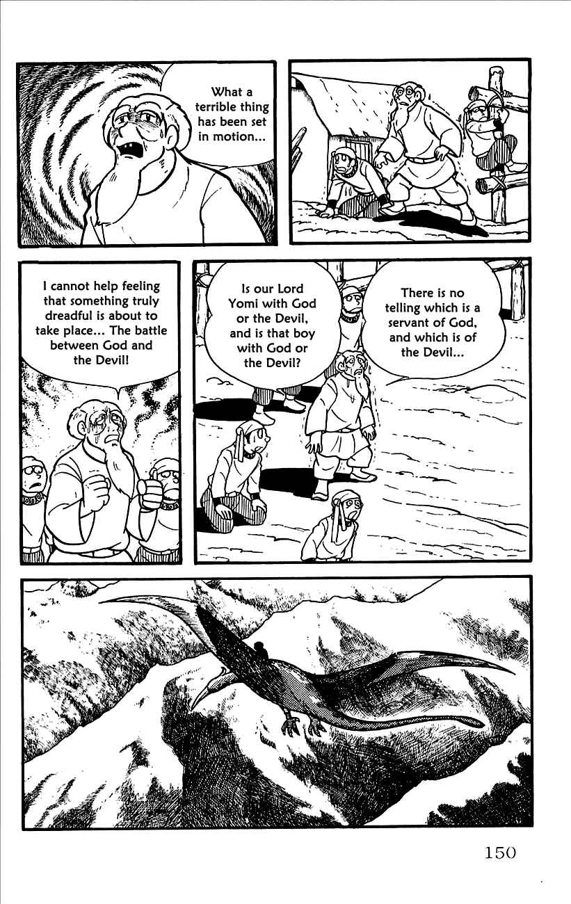 Page 18 Chapter 3 Babel II