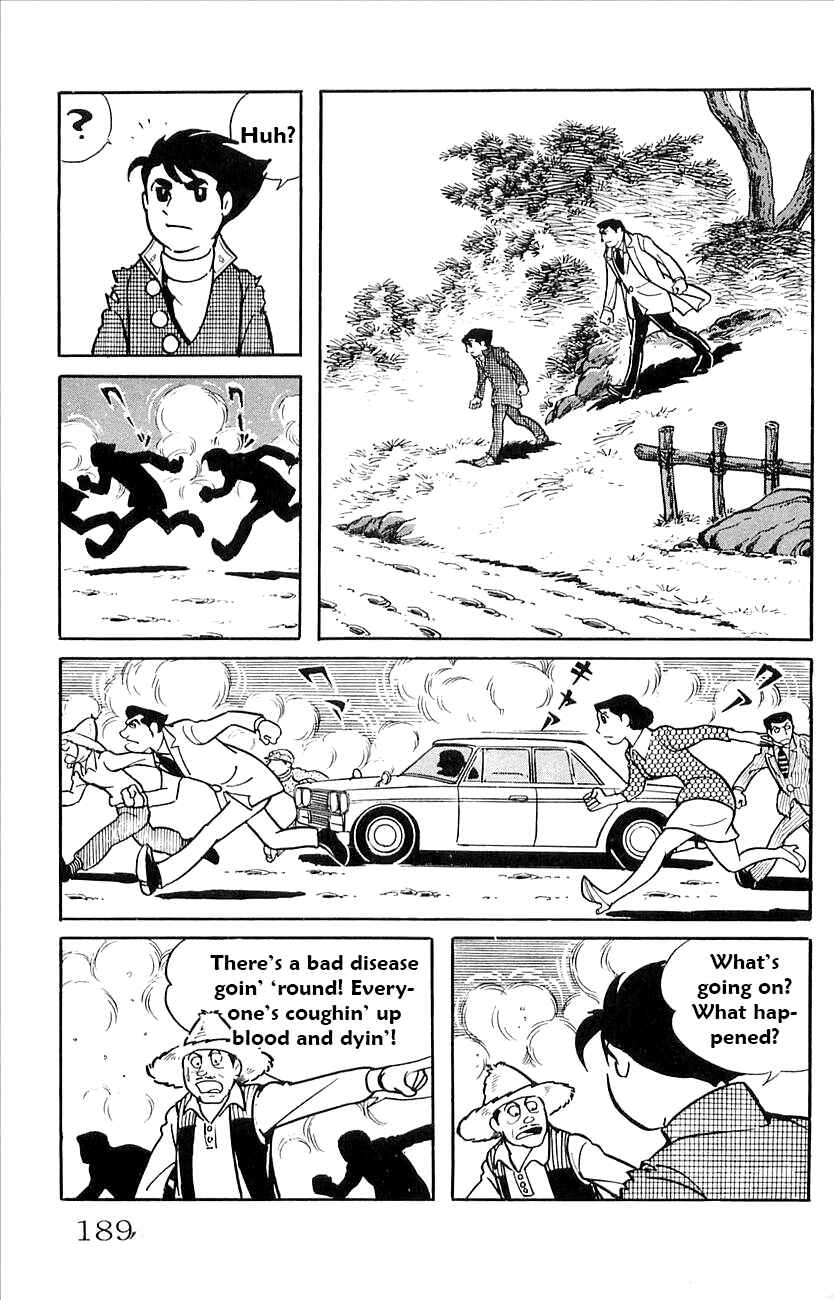 Page 14 Chapter 44 Babel II
