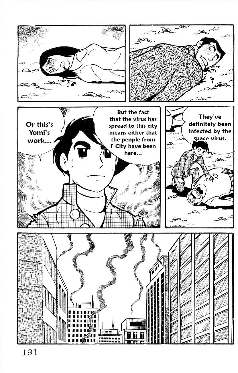 Page 16 Chapter 44 Babel II