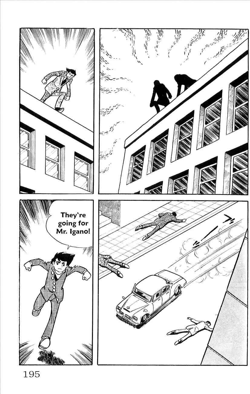 Page 20 Chapter 44 Babel II