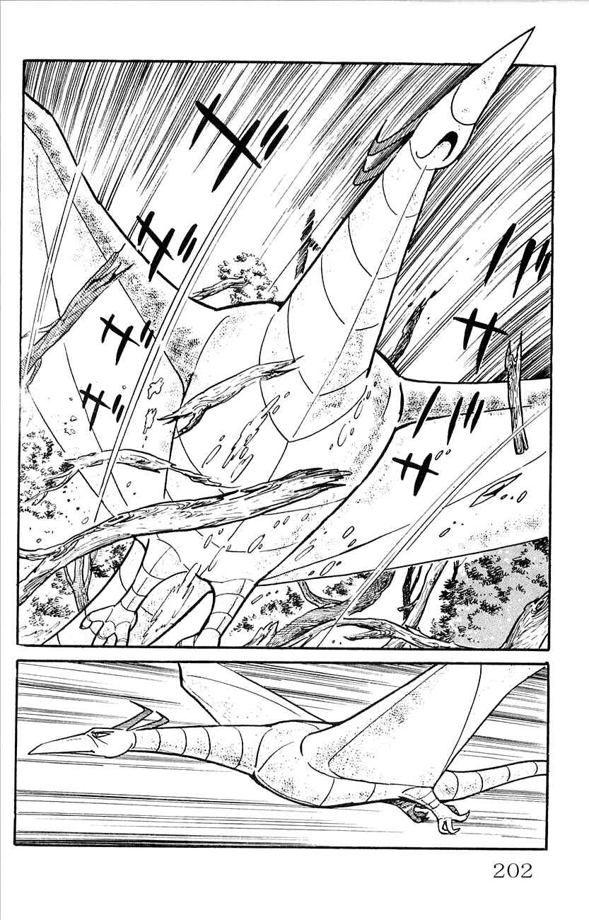 Page 27 Chapter 44 Babel II