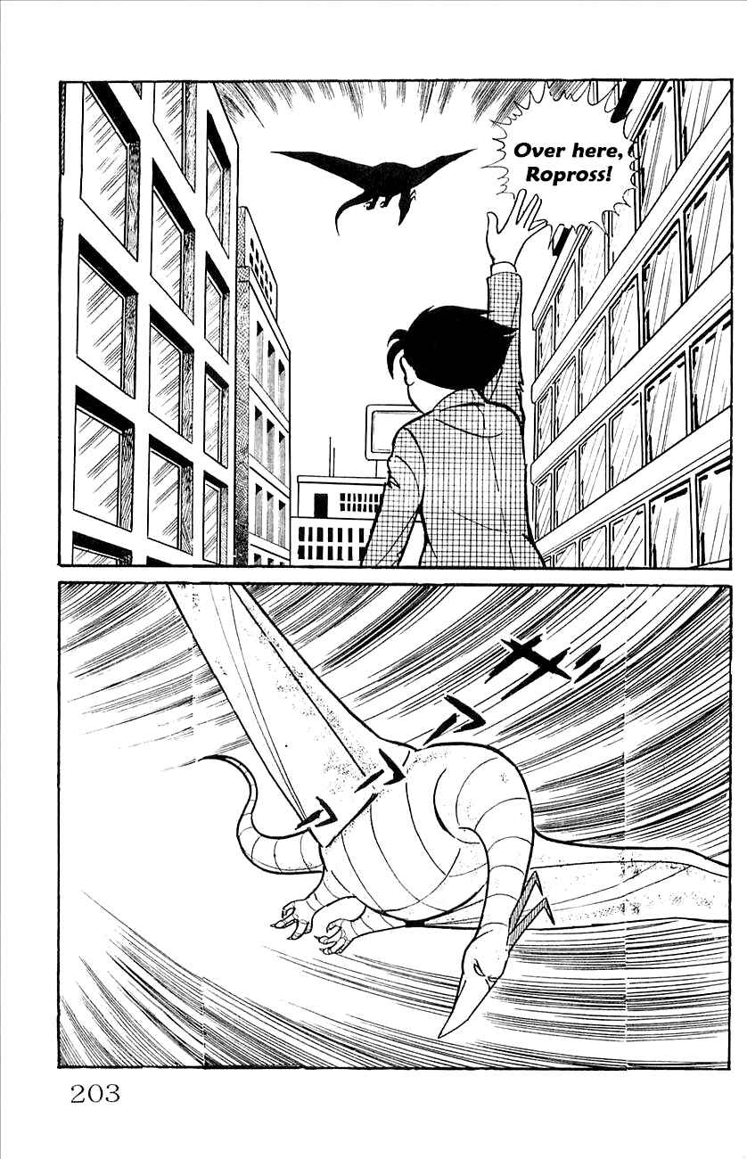 Page 28 Chapter 44 Babel II