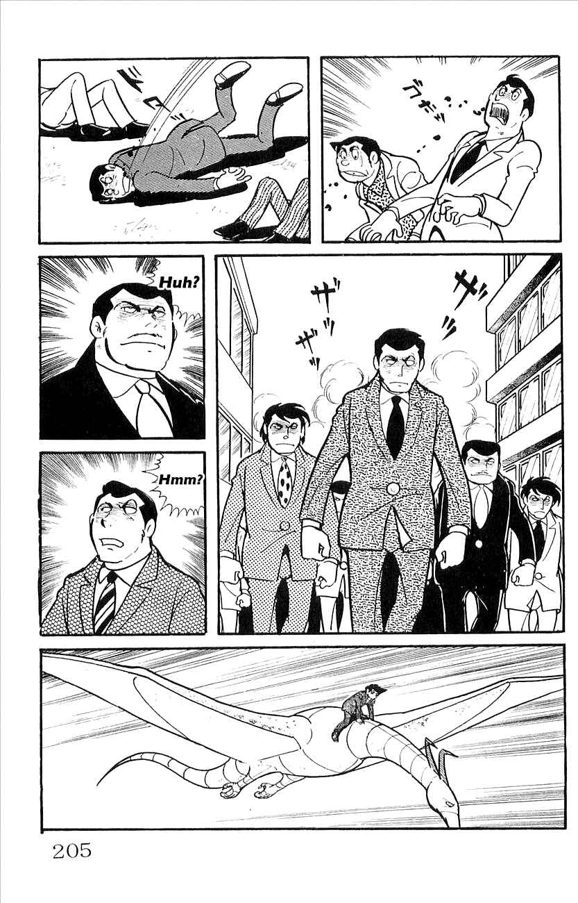 Page 30 Chapter 44 Babel II