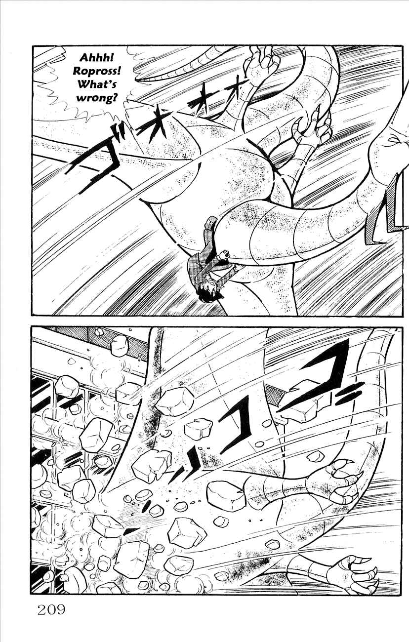 Page 34 Chapter 44 Babel II