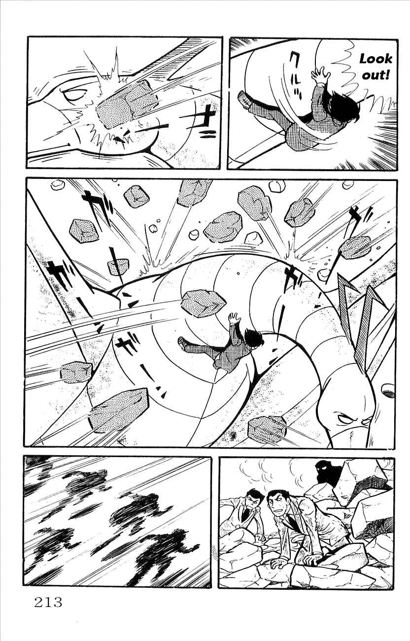Page 38 Chapter 44 Babel II