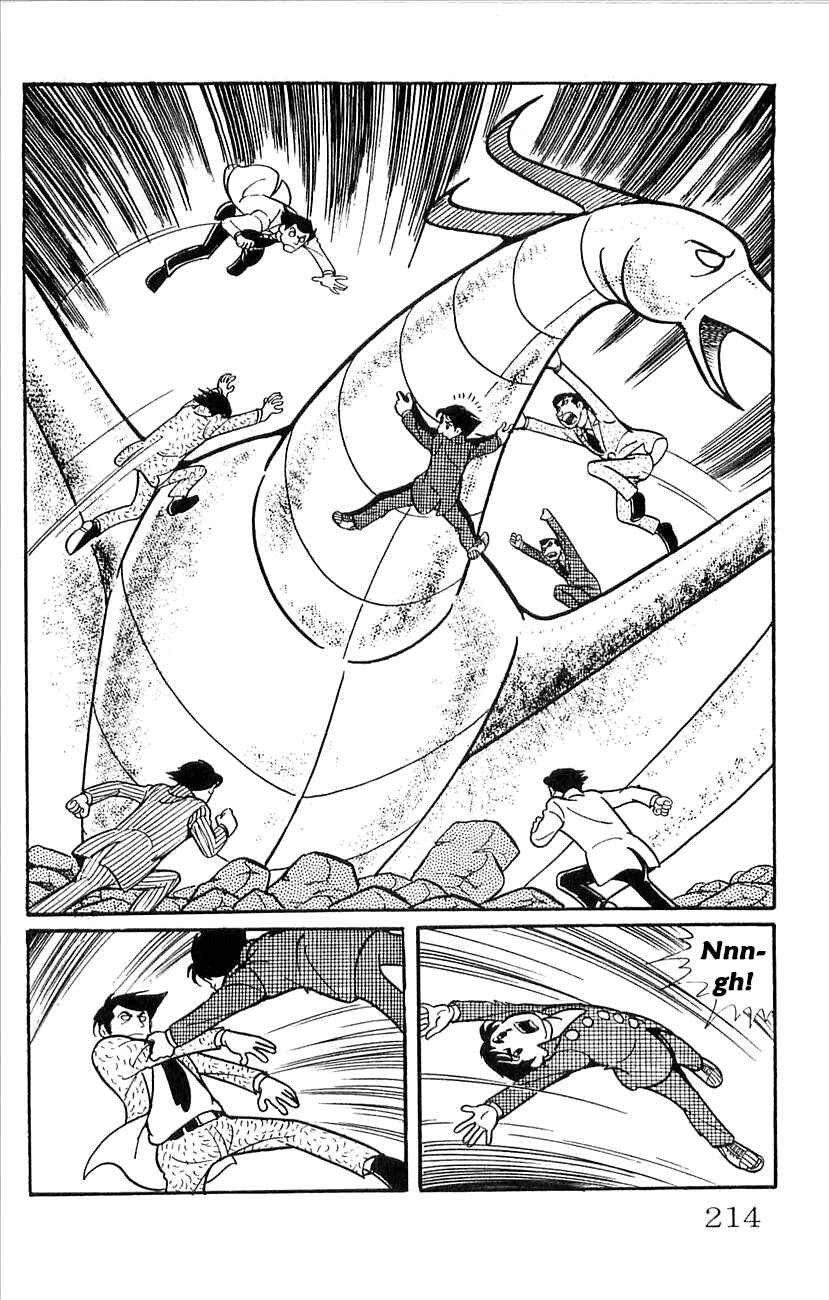 Page 39 Chapter 44 Babel II