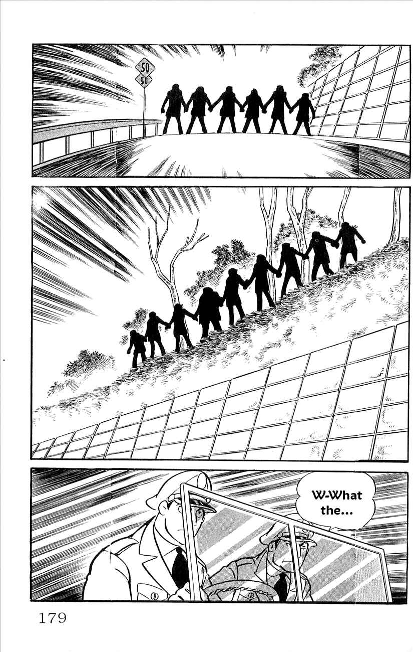 Page 4 Chapter 44 Babel II