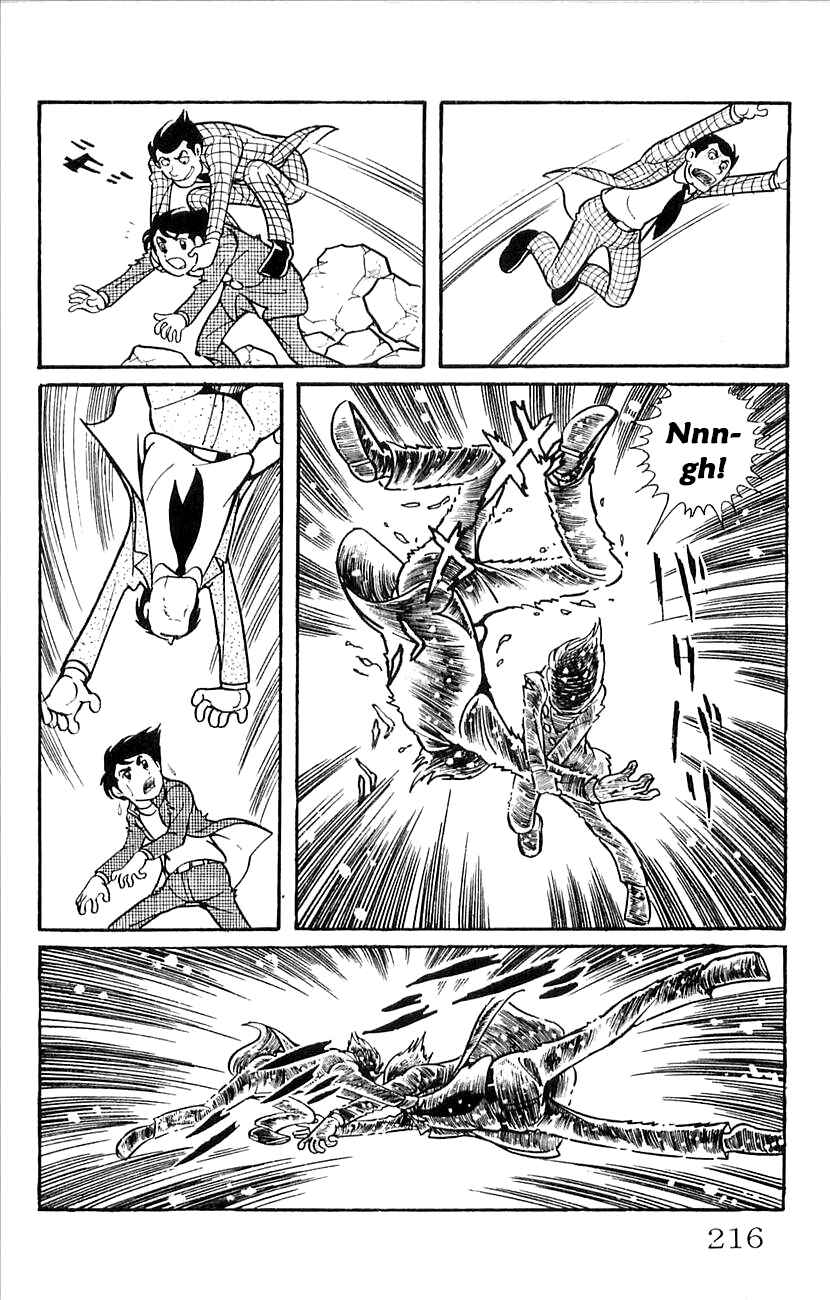 Page 41 Chapter 44 Babel II