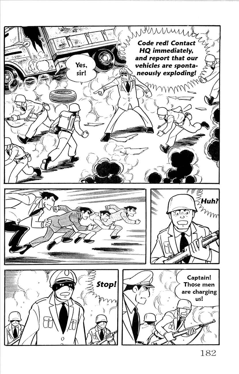 Page 7 Chapter 44 Babel II