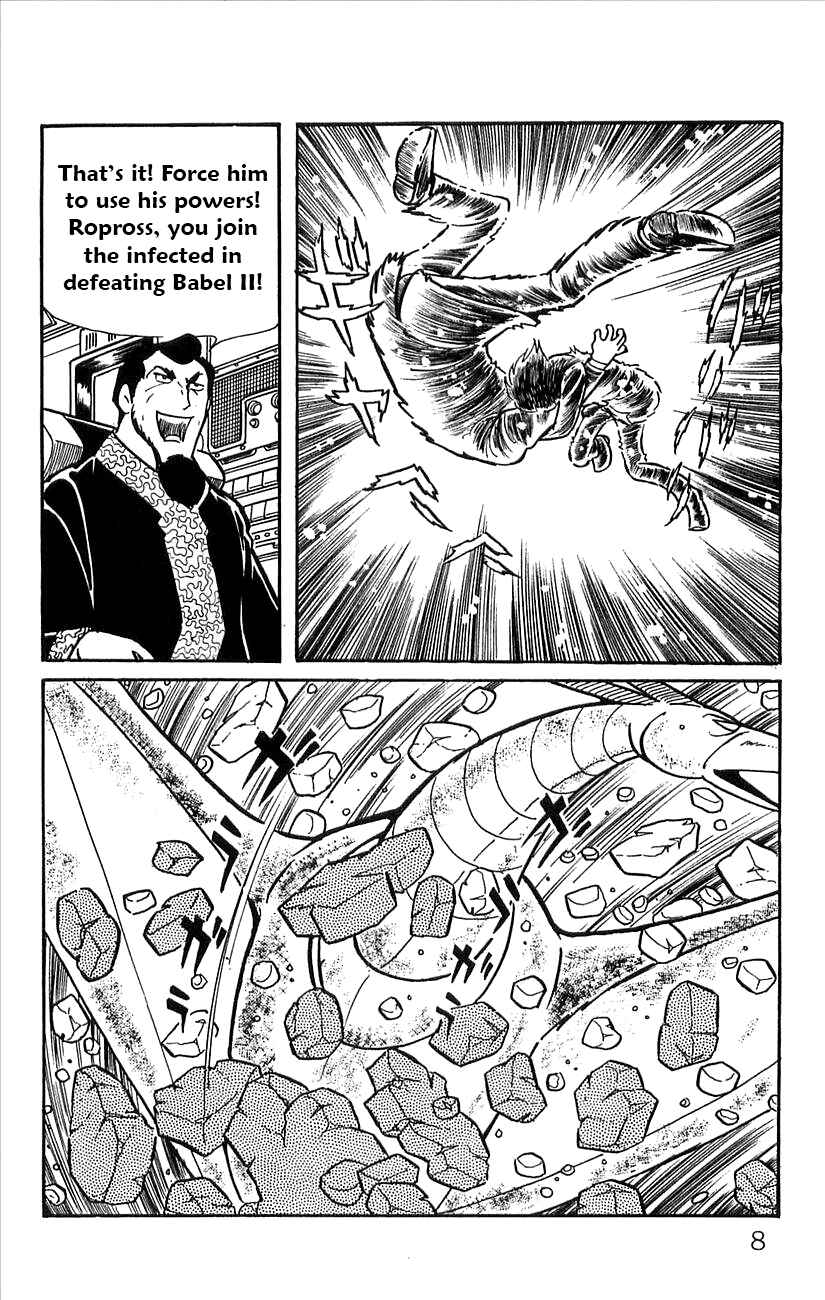 Page 10 Chapter 44.5 Babel II