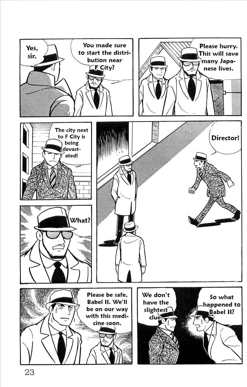 Page 25 Chapter 44.5 Babel II