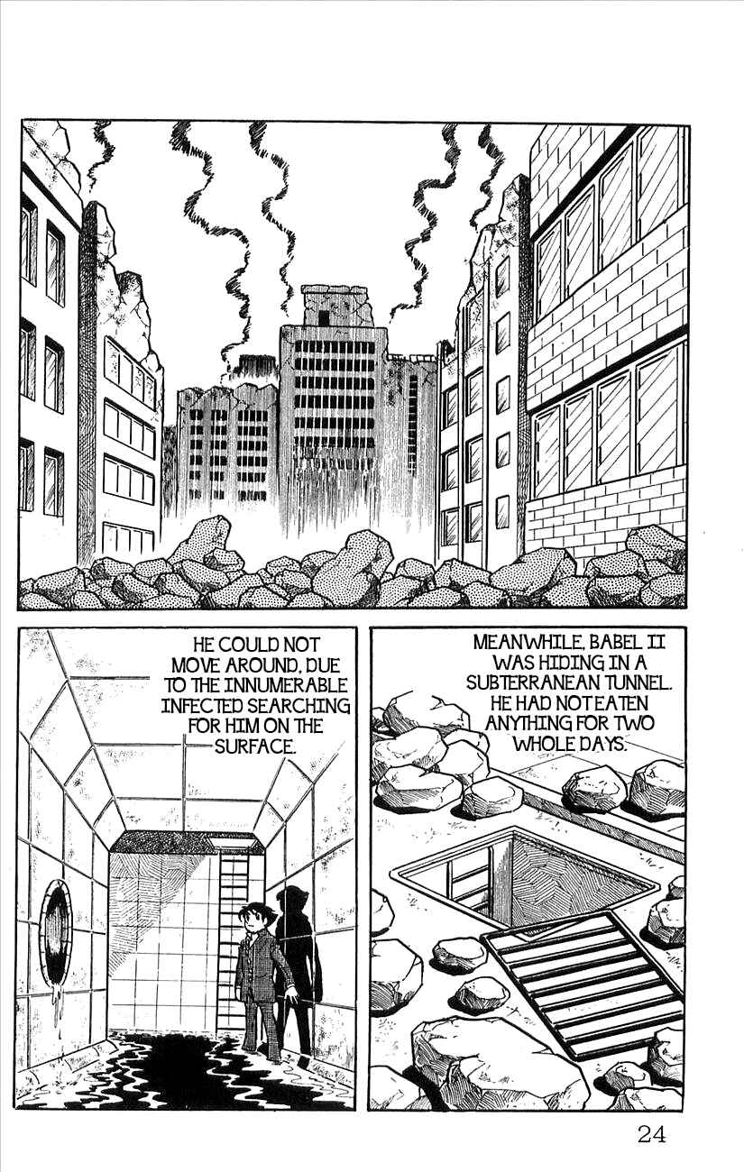Page 26 Chapter 44.5 Babel II