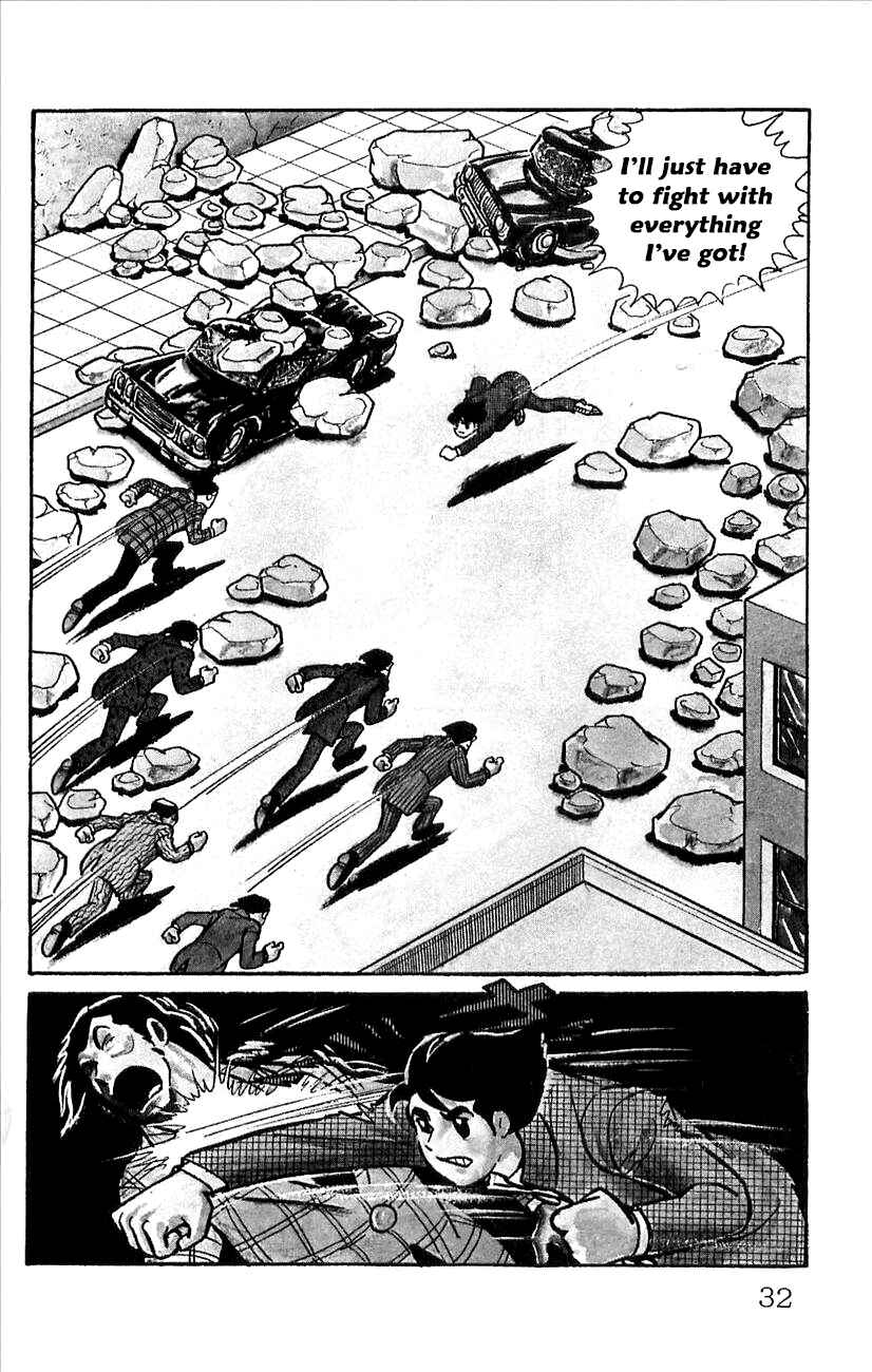 Page 34 Chapter 44.5 Babel II