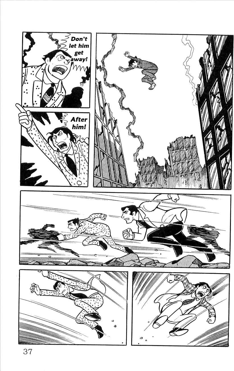 Page 39 Chapter 44.5 Babel II
