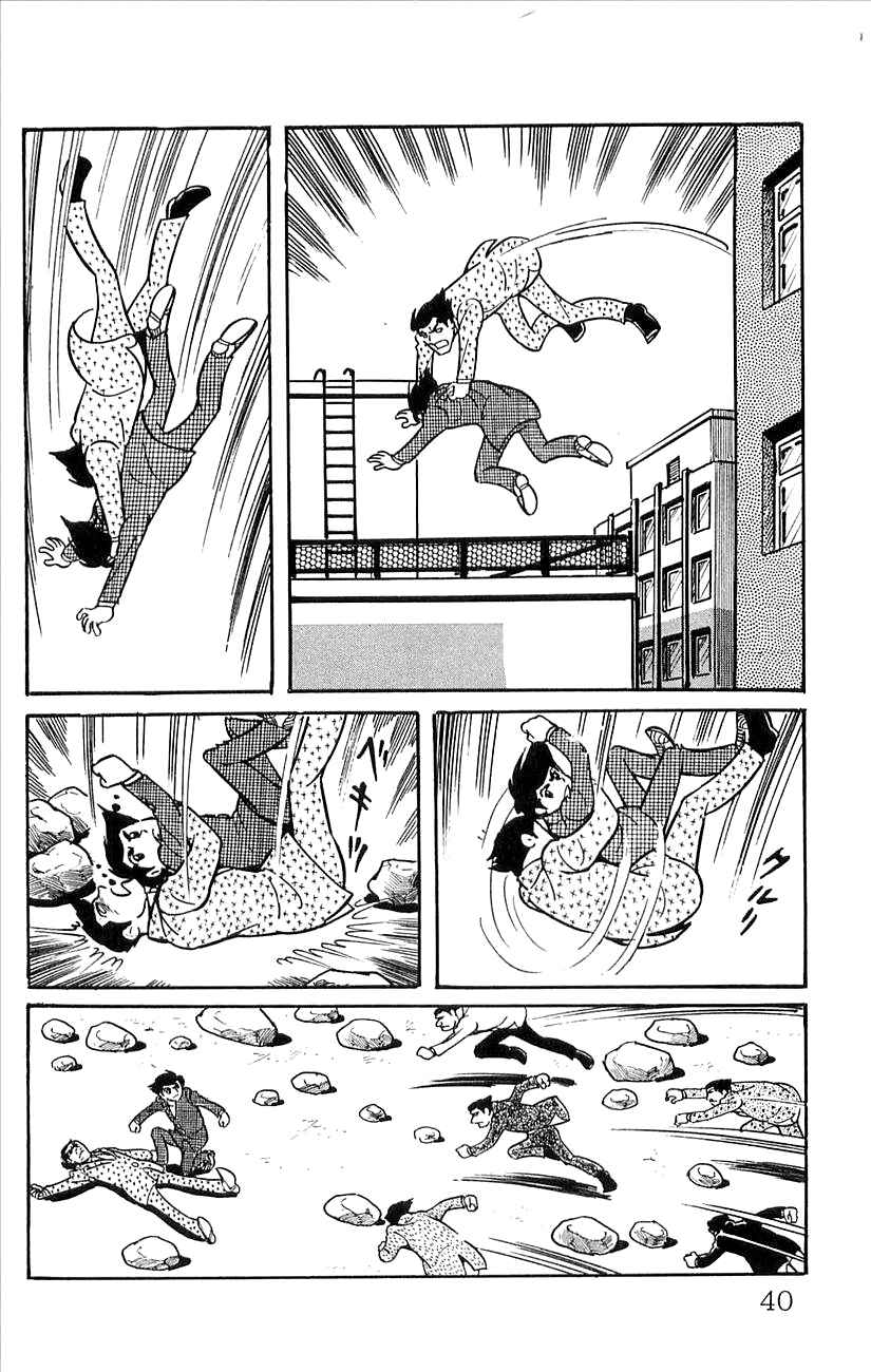Page 42 Chapter 44.5 Babel II