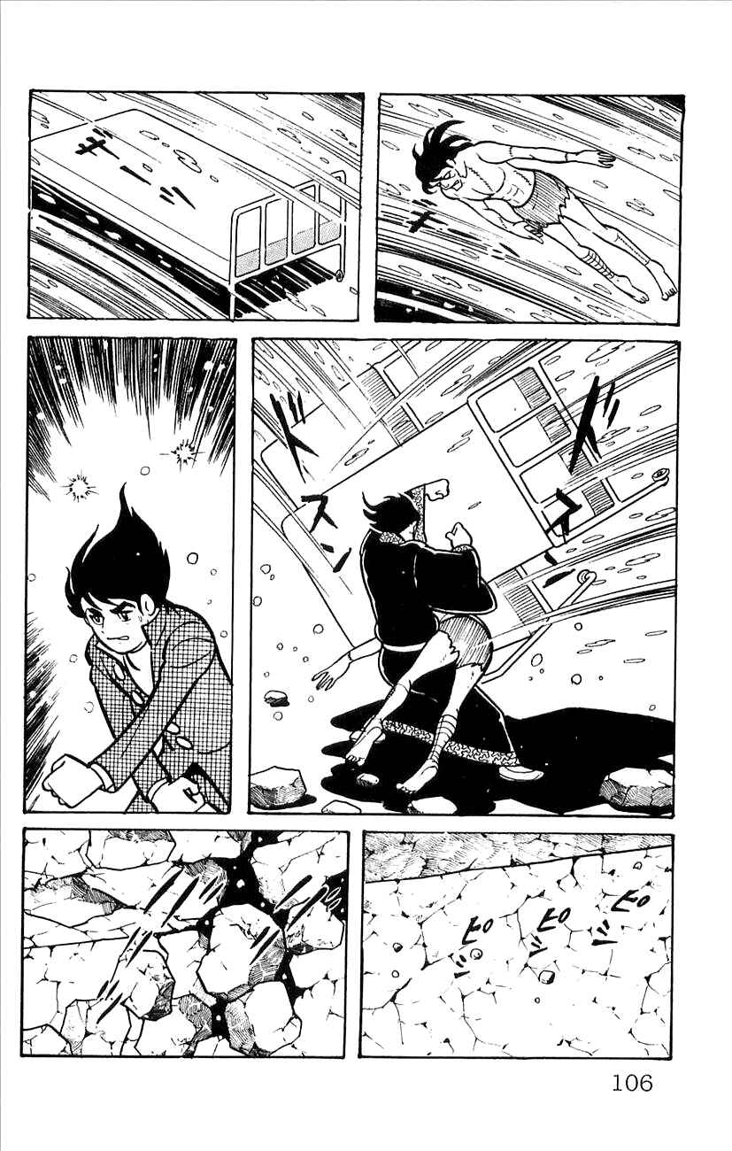 Page 11 Chapter 51 Babel II
