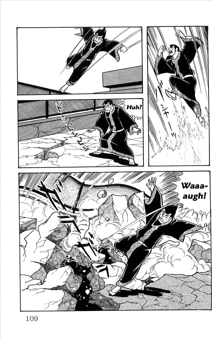 Page 14 Chapter 51 Babel II