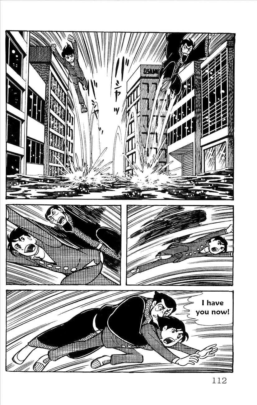 Page 17 Chapter 51 Babel II