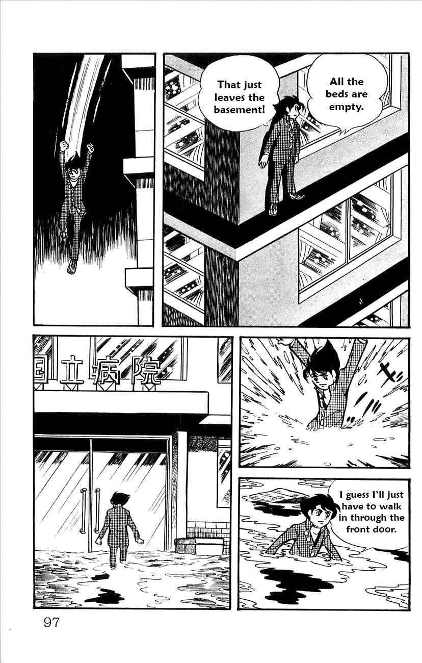 Page 2 Chapter 51 Babel II