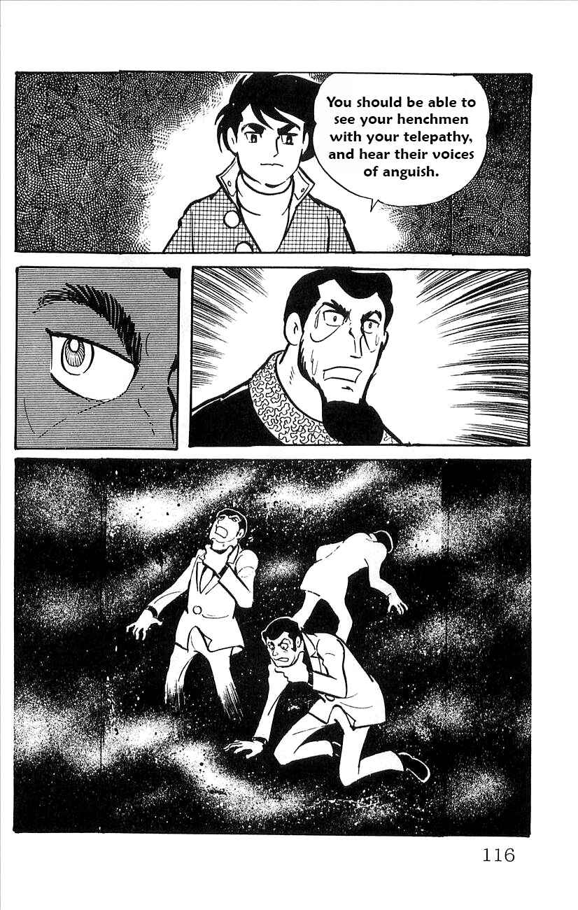 Page 21 Chapter 51 Babel II
