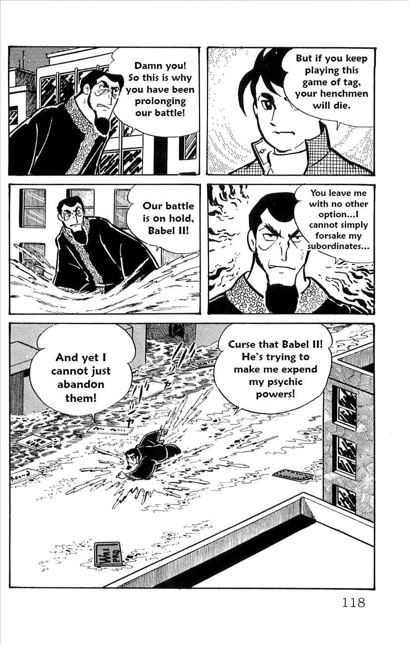 Page 23 Chapter 51 Babel II