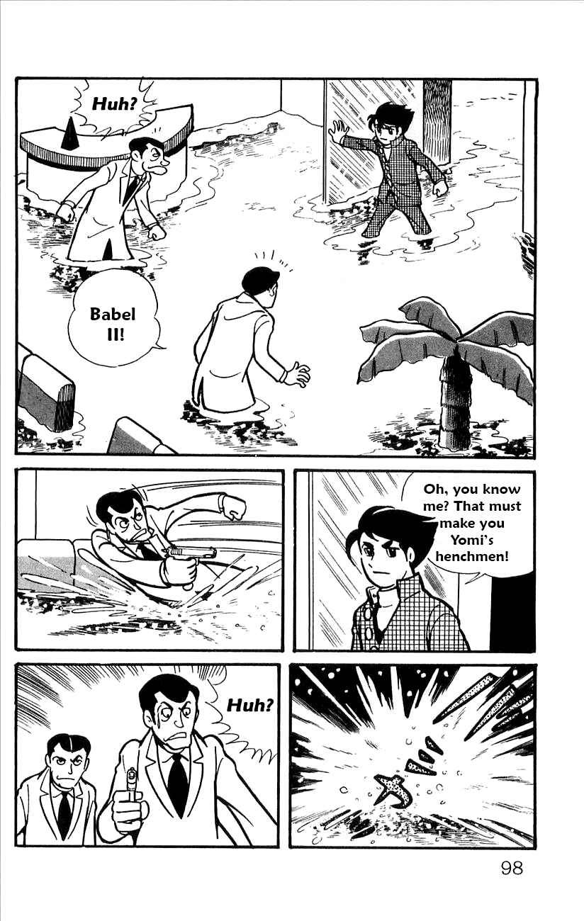 Page 3 Chapter 51 Babel II