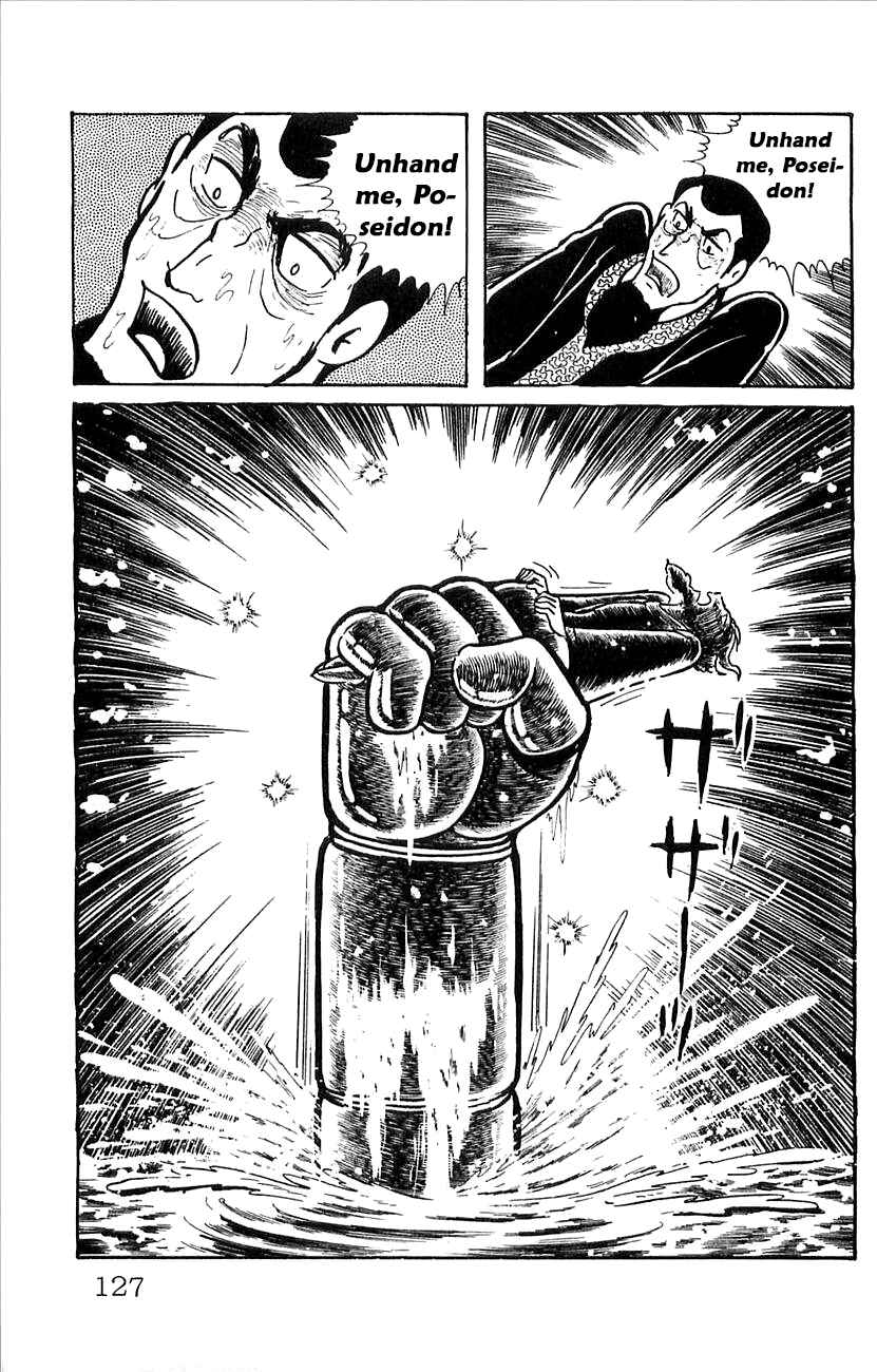 Page 32 Chapter 51 Babel II