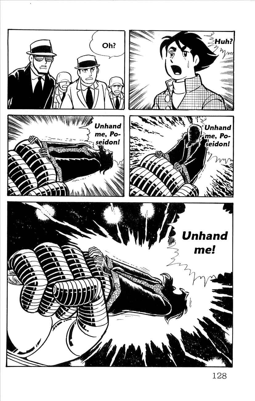 Page 33 Chapter 51 Babel II