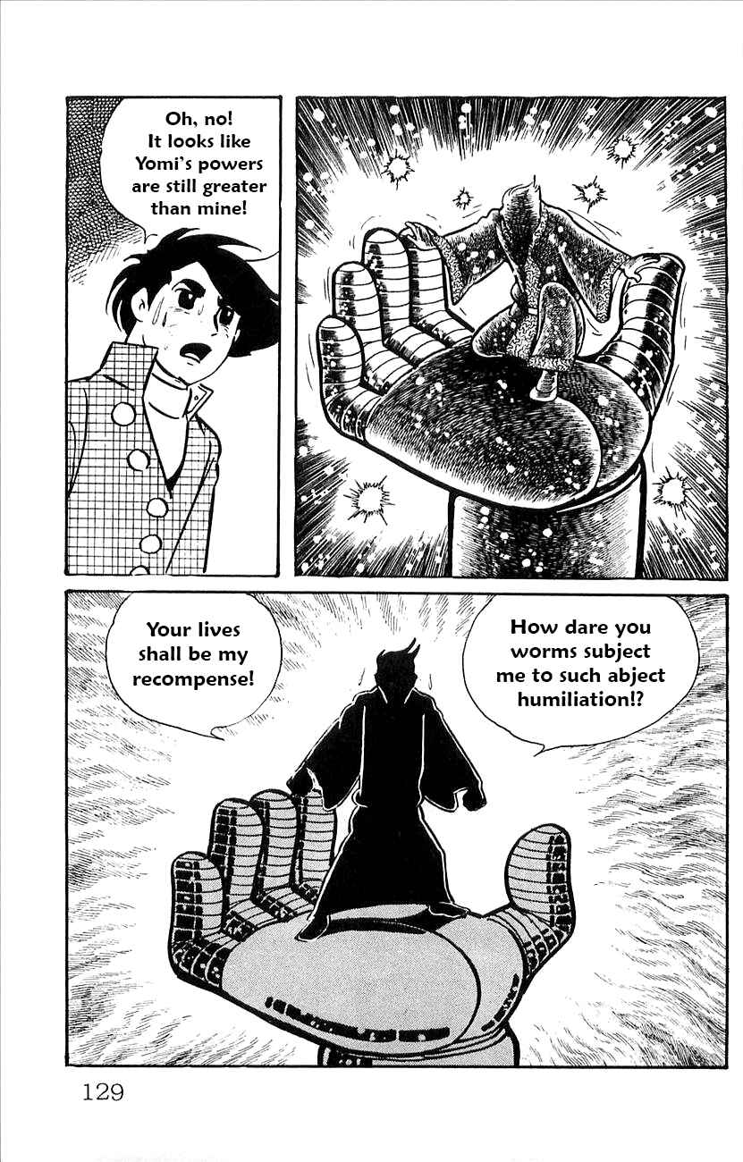 Page 34 Chapter 51 Babel II