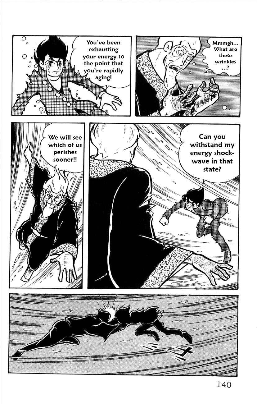 Page 45 Chapter 51 Babel II