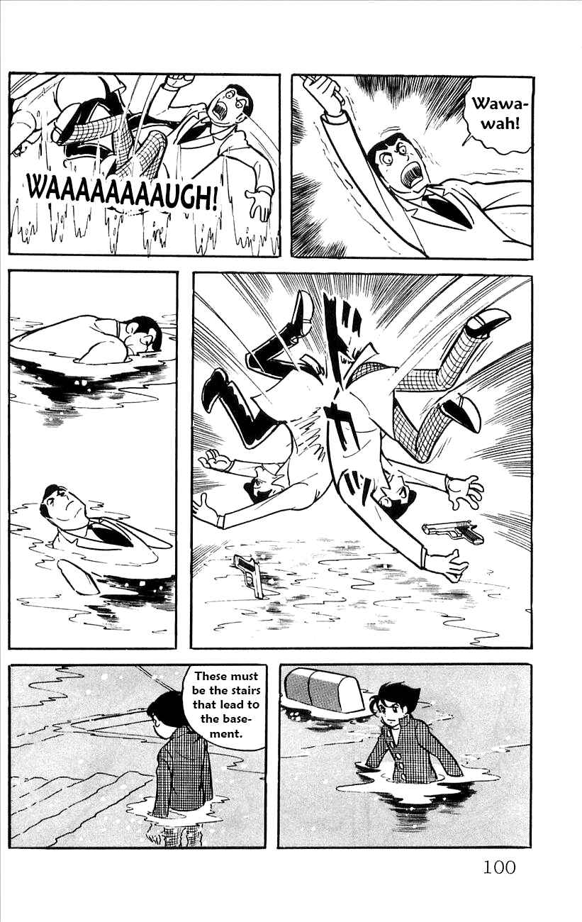 Page 5 Chapter 51 Babel II