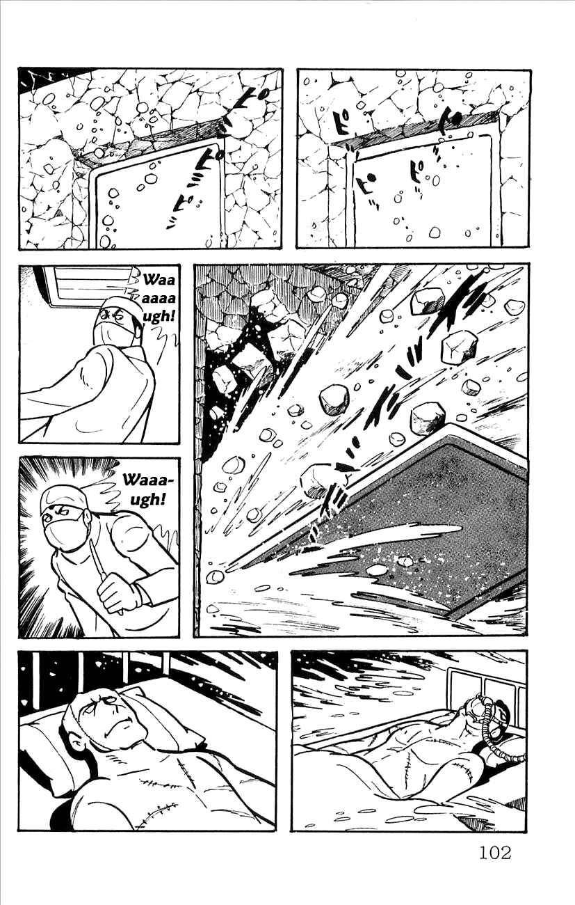 Page 7 Chapter 51 Babel II